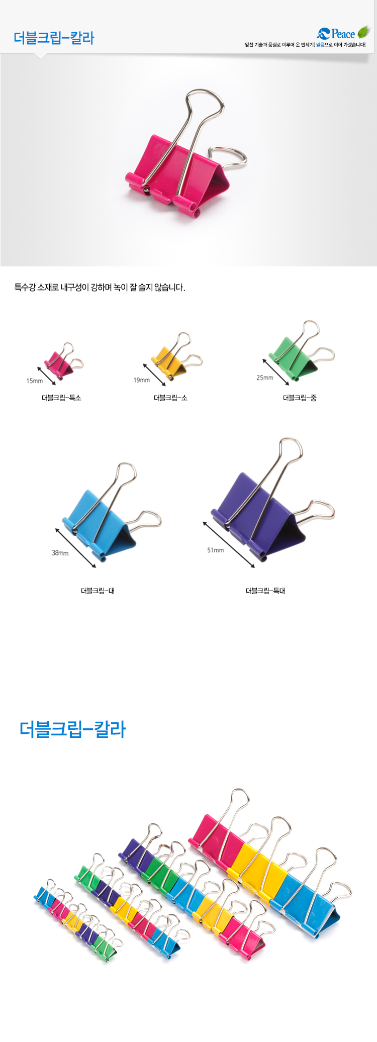 42_EB8D94EBB894ED81ACEBA6BD_ECB9BCEB9DBC.jpg