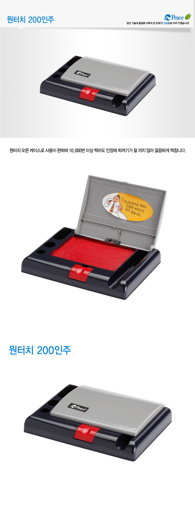 05_EC9B90ED84B0ECB998200.jpg