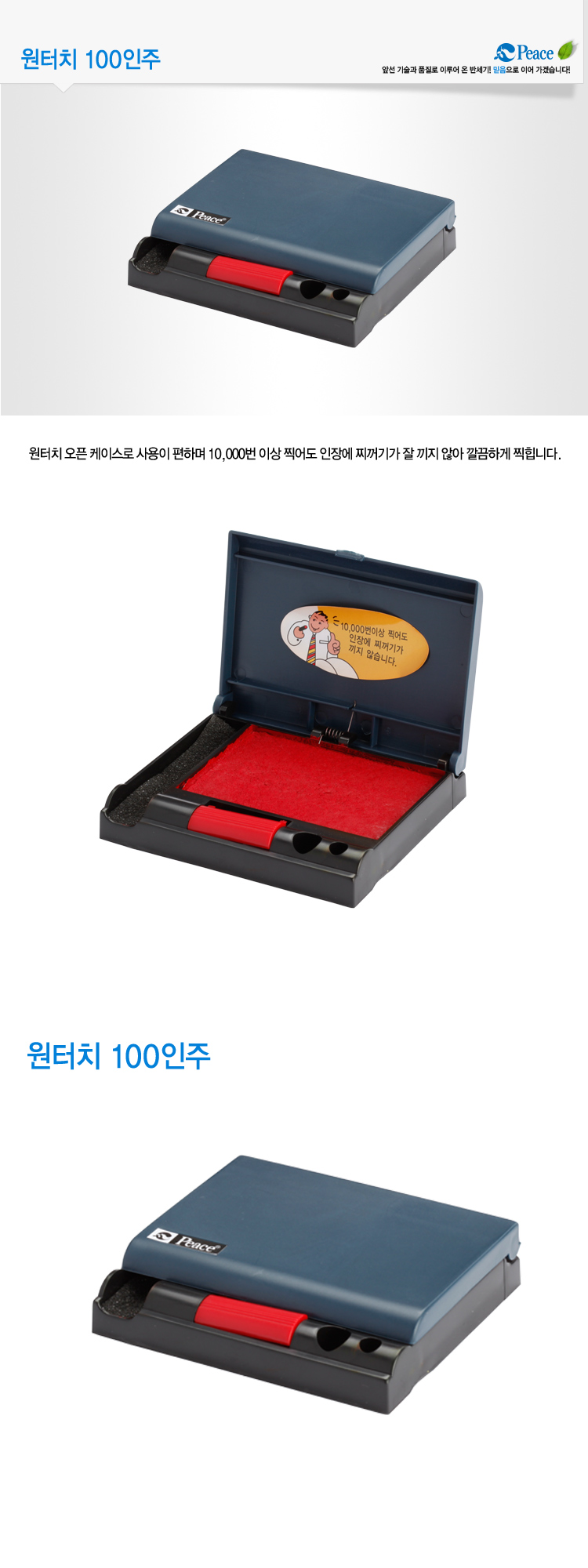 05_EC9B90ED84B0ECB998200.jpg