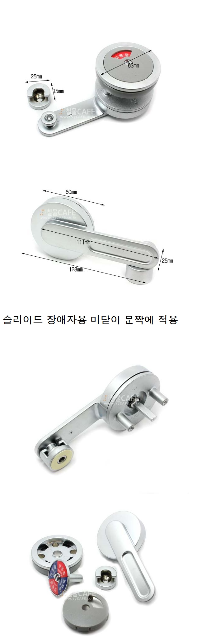 77cafe_co_kr_20171008_154845.jpg