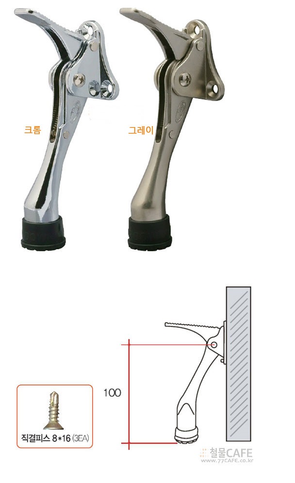ded9447ed42be7d5.jpg