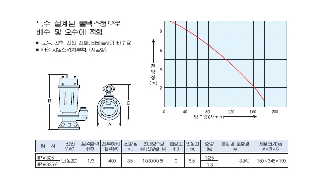 373l1.jpg