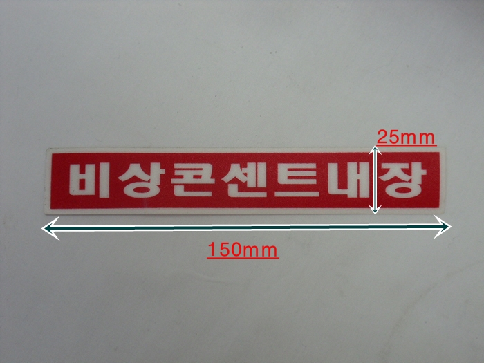 SDC16408.JPG