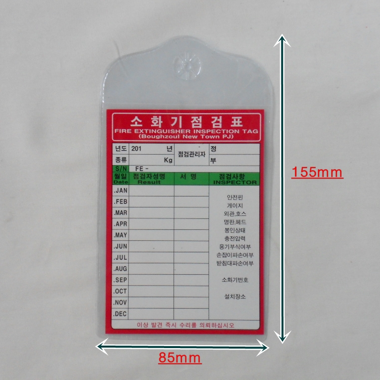 SDC16413.JPG