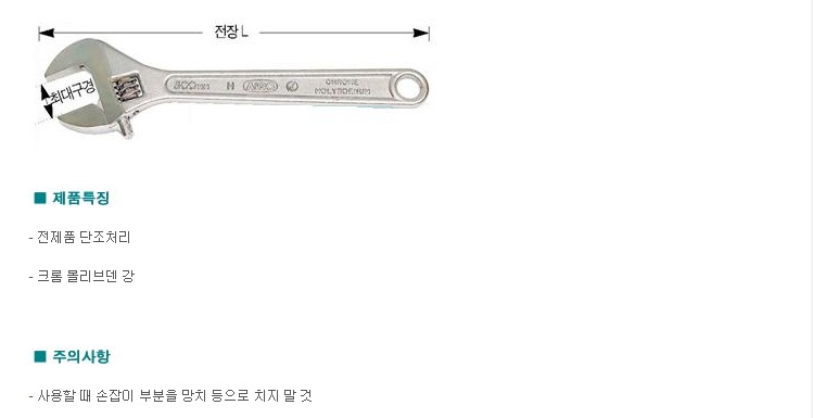abcc_co_kr_20171029_172348.jpg