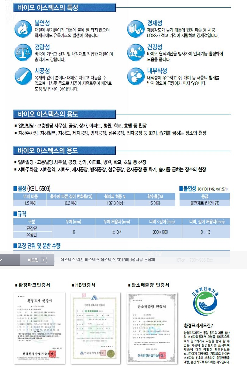 2017-11-28 12;47;51.jpg