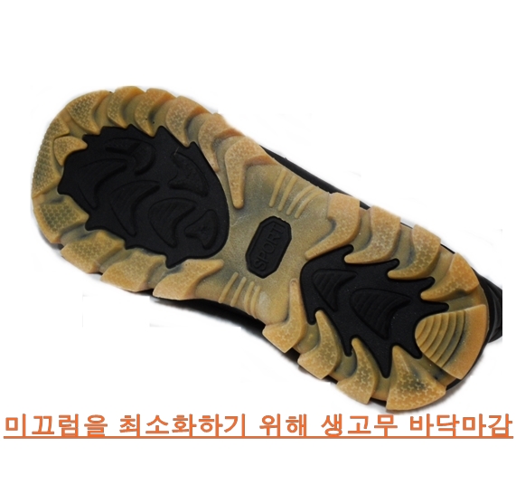 SDC16737.JPG