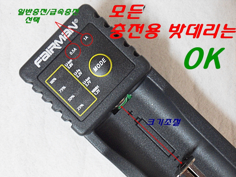 SDC10105.JPG