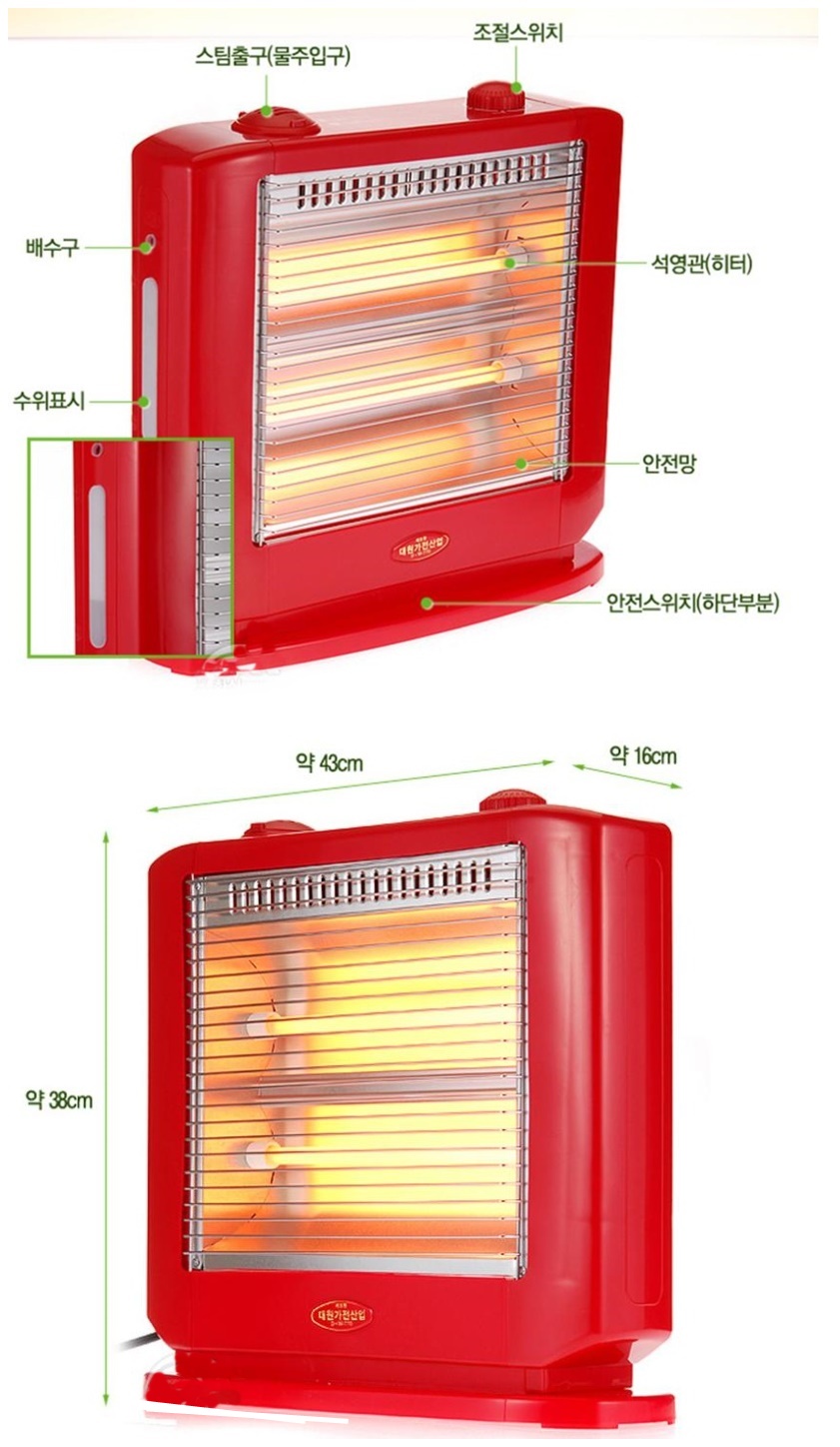 11st_co_kr_20201216_132841-vert.jpg