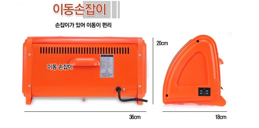 naver_com_20201216_134956.jpg